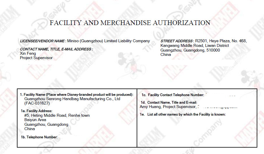 廣州森榮手袋工廠通過迪士尼fama驗廠 廣州森榮手袋工廠通過迪士尼fama驗廠